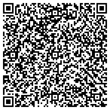 QR-код с контактной информацией организации Стандартпромкомплект, ТОО
