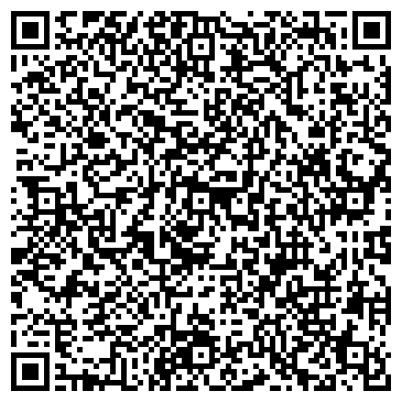 QR-код с контактной информацией организации Идеал Строй Комплекс, ТОО