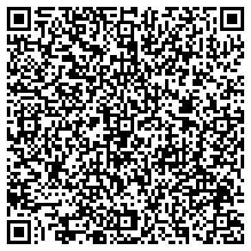 QR-код с контактной информацией организации Фонтан-Люкс,ТОО