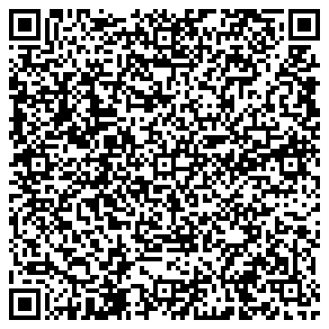 QR-код с контактной информацией организации Айкын Жол, ТОО