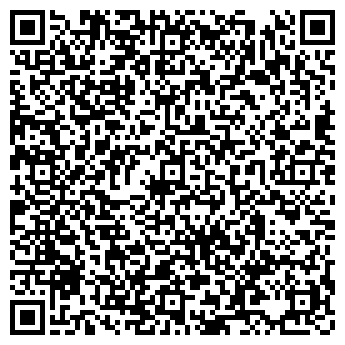 QR-код с контактной информацией организации ТОО "Дельта SV"