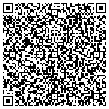 QR-код с контактной информацией организации "ЮрГа-СБ"