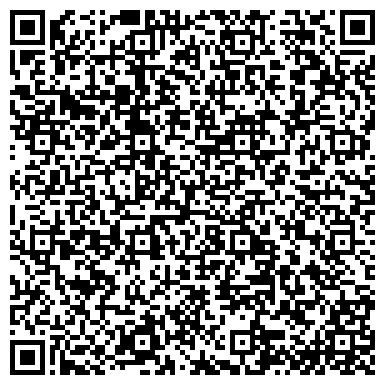 QR-код с контактной информацией организации Общество с ограниченной ответственностью ООО "Челябинский завод коммутационных изделий"
