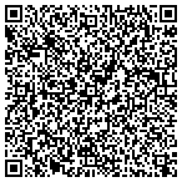 QR-код с контактной информацией организации ООО "АЕР"