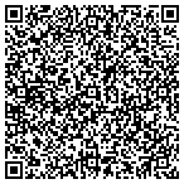 QR-код с контактной информацией организации Общество с ограниченной ответственностью ТОО «Электро Транс Реелто»