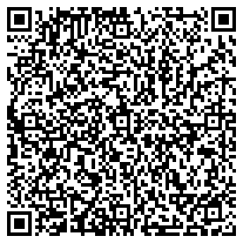QR-код с контактной информацией организации Общество с ограниченной ответственностью ТОВ «НЕГОРИТ»