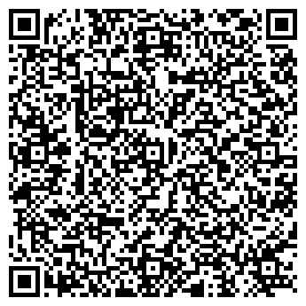 QR-код с контактной информацией организации Субъект предпринимательской деятельности Царичанка