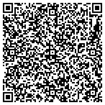 QR-код с контактной информацией организации интернет-магазин "Viva спецодежда"