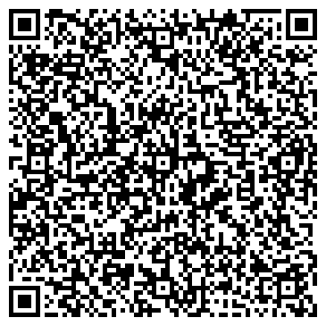 QR-код с контактной информацией организации ООО «Хладар-Техсоюз»