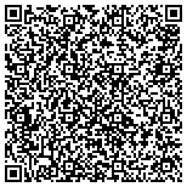 QR-код с контактной информацией организации ТОО «КазПрофБезопасность»