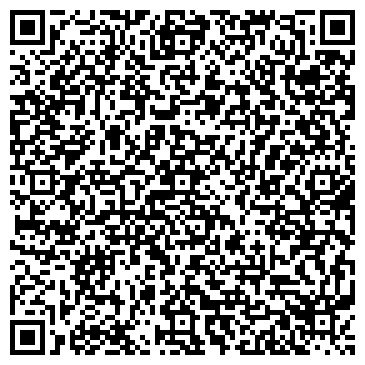 QR-код с контактной информацией организации Интернет-магазин "Профи Спорт"