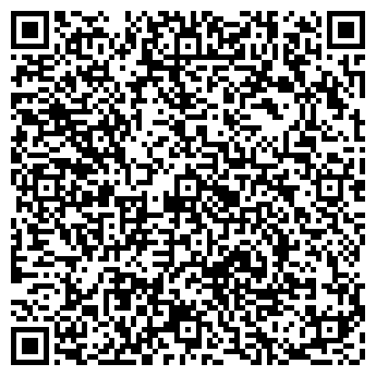 QR-код с контактной информацией организации ТОО ГРК Тас-аер
