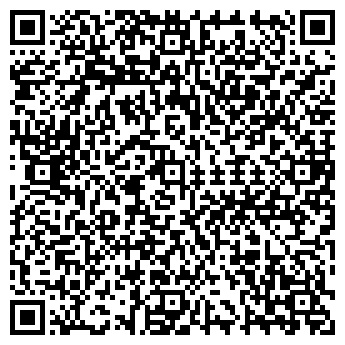 QR-код с контактной информацией организации ИП Нильдибаева