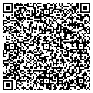 QR-код с контактной информацией организации ИП Кузенбаева