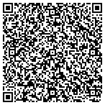 QR-код с контактной информацией организации ООО"БонМо"