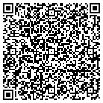 QR-код с контактной информацией организации ТОО "Bai Tas Group"