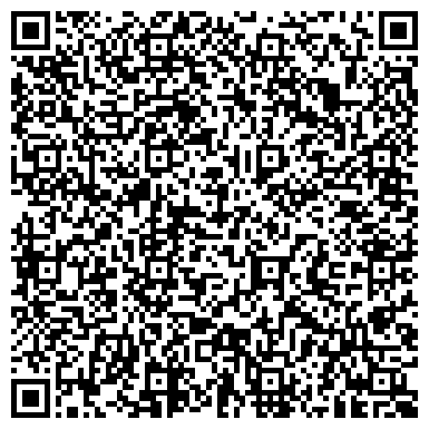 QR-код с контактной информацией организации ИП "Пилюгина С.К."