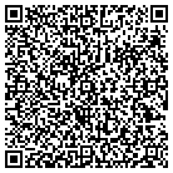 QR-код с контактной информацией организации ТрейдКомСтар, ООО