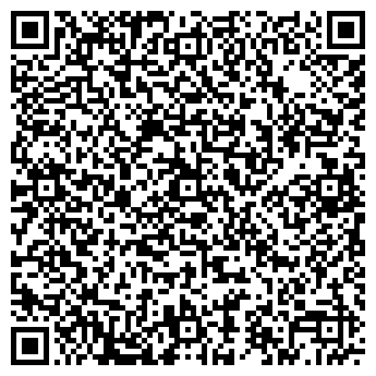 QR-код с контактной информацией организации ООО «Калина»