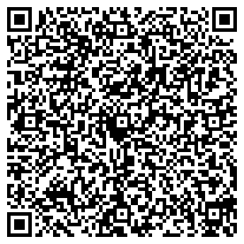 QR-код с контактной информацией организации Общество с ограниченной ответственностью ООО «Компания «ЭФ ЭФ»