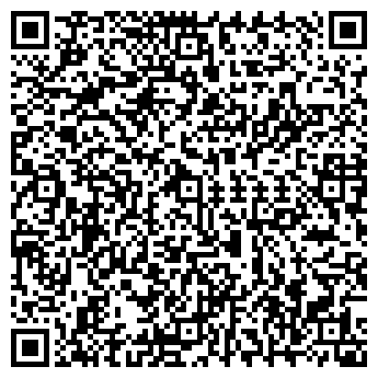 QR-код с контактной информацией организации ООО «Ponsshop»