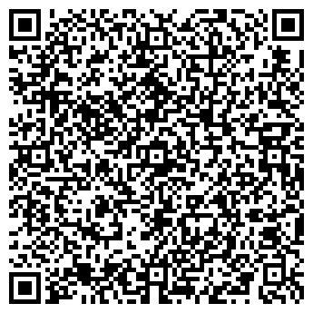 QR-код с контактной информацией организации Интернет магазин "IT-sistem"