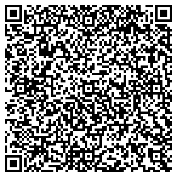 QR-код с контактной информацией организации ООО "Ситал Украина"