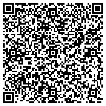 QR-код с контактной информацией организации Рубин, ПК