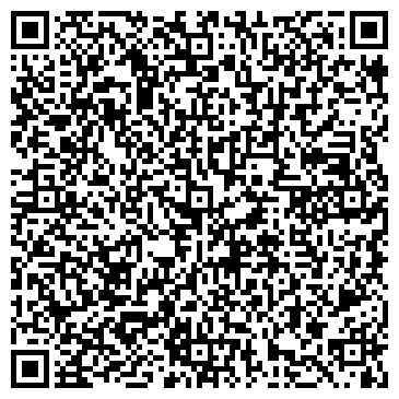 QR-код с контактной информацией организации Ремстройкомплект, ООО
