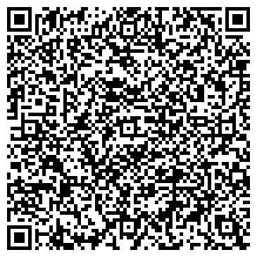 QR-код с контактной информацией организации Климаткомплект, ООО
