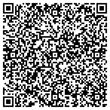 QR-код с контактной информацией организации интернет-магазин «Скайлан»