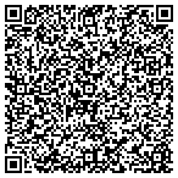 QR-код с контактной информацией организации Интернет магазин Sef kaz tv
