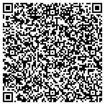 QR-код с контактной информацией организации «Управляющая компания Протвино»