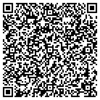 QR-код с контактной информацией организации ООО Армасети-Алмата