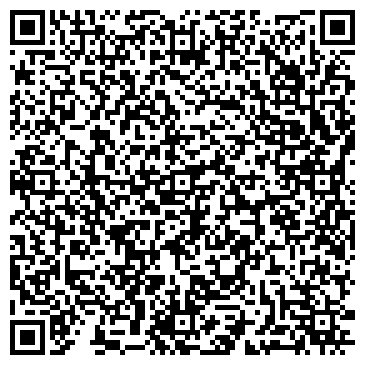 QR-код с контактной информацией организации ООО "Офис-техника"