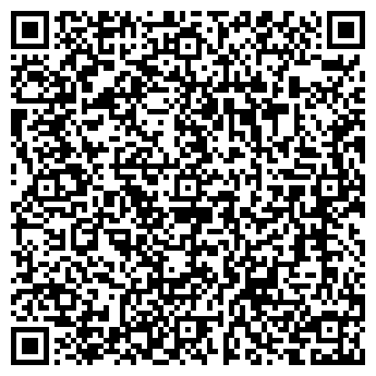 QR-код с контактной информацией организации ООО «ИНТЕРВЕСП»