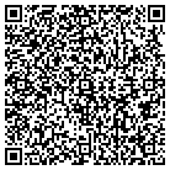 QR-код с контактной информацией организации ООО "НЛН Бел"
