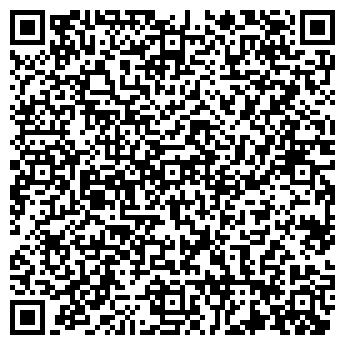 QR-код с контактной информацией организации ООО «ДИНОКС»