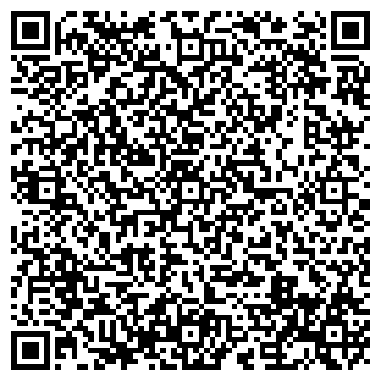 QR-код с контактной информацией организации Общество с ограниченной ответственностью ООО «ВентМетизТрейд»