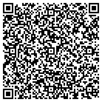 QR-код с контактной информацией организации ТОО "Геостройприбор"