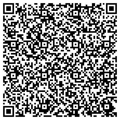 QR-код с контактной информацией организации Интернет-магазин ТВ ШОП TV SHOP Караганда