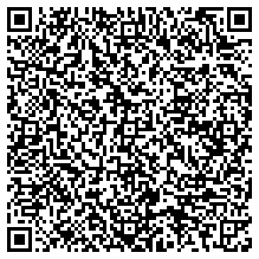 QR-код с контактной информацией организации Общество с ограниченной ответственностью ТОО "ДСП Центр"