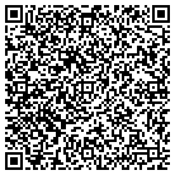QR-код с контактной информацией организации ТОО"POS-Aktobe"