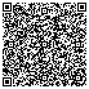 QR-код с контактной информацией организации ТОО "МастерИнструмент"