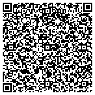 QR-код с контактной информацией организации Общество с ограниченной ответственностью ООО «Торговый дом «Латерит-ЛТД»