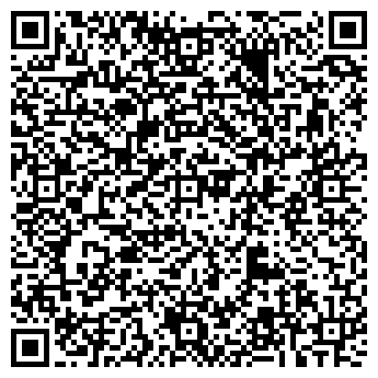 QR-код с контактной информацией организации ООО «Валатех»