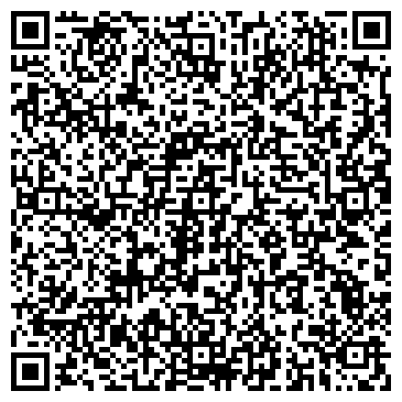 QR-код с контактной информацией организации интернет-магазин "ТехноЦентр"