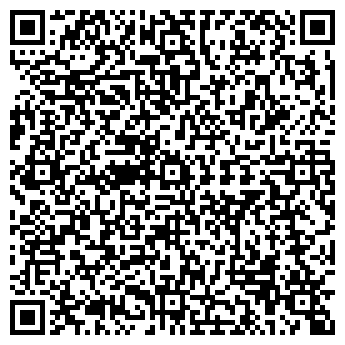 QR-код с контактной информацией организации БелКлинта, ЧУП