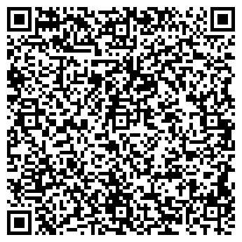 QR-код с контактной информацией организации Белтулс, ИЗАО