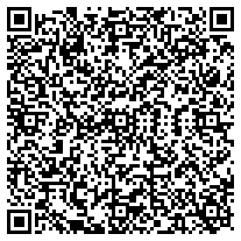 QR-код с контактной информацией организации Элга, ЗАО